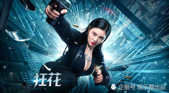 上海换国际驾照怎么申请流程
